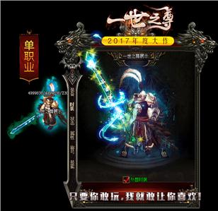 梦幻西游SF发布网-梦幻私服中的日常任务攻略